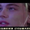 香港免费公开资料大全118期开奖结果！