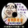 彩吧论坛官网首页正版为何打不开